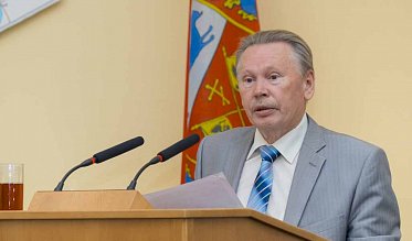30-е заседание Законодательного Собрания Оренбургской области VII созыва